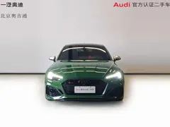 Audi RS