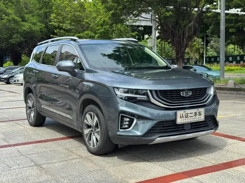 Geely Haoyue