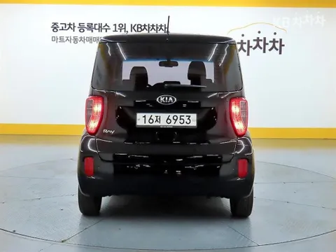 Kia Ray