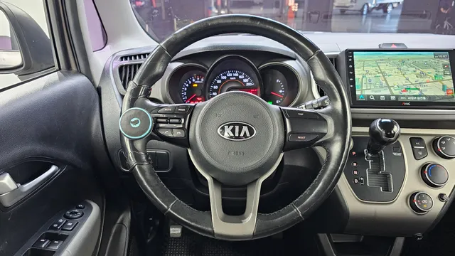 Kia Ray