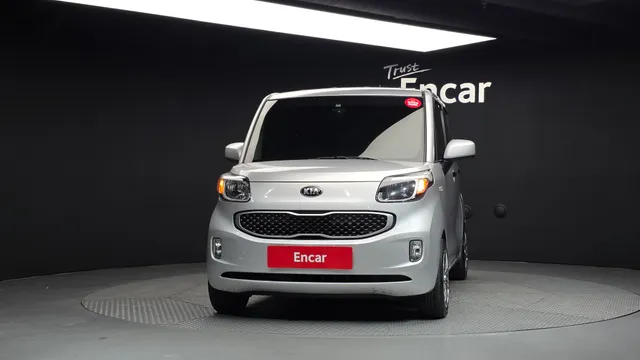 Kia Ray