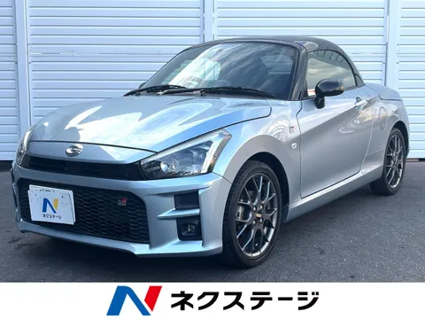Toyota Copen