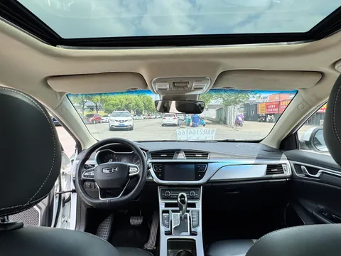 Geely Emgrand GL