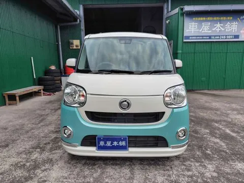 Daihatsu Move Canbus