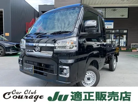 Daihatsu Hijet Truck