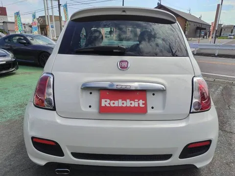 Fiat 500S