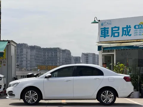Geely