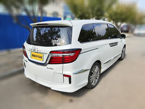 Honda Elysion