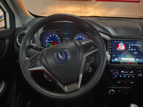 Changan CS15