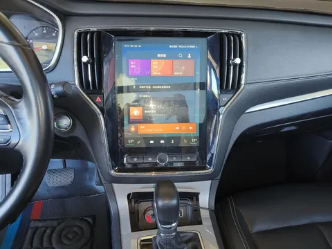 Roewe RX5