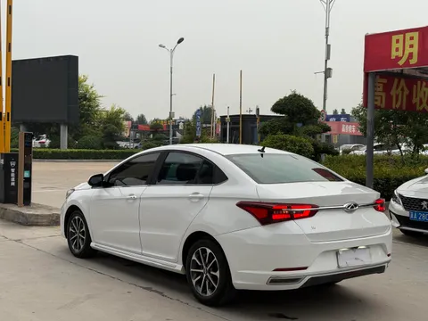 Chery