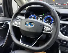 Geely Vision X3