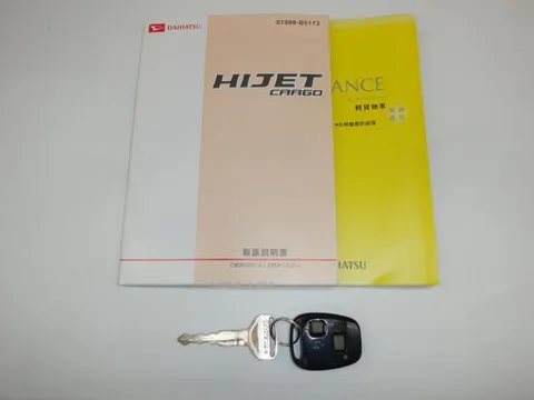 Daihatsu Hijet Cargo