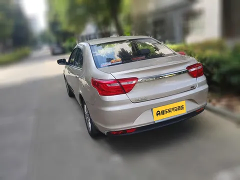 Geely