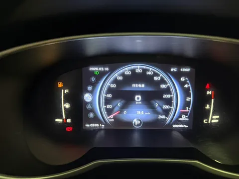 Geely Boyue