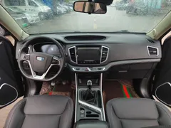 Geely Vision X6