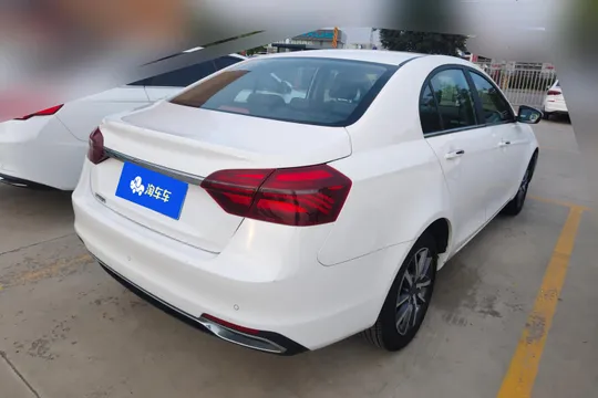 Geely Emgrand