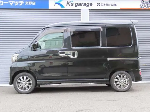 Daihatsu Atrai Wagon