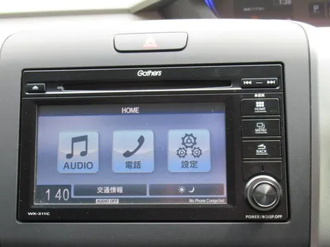 Honda Freed Plus