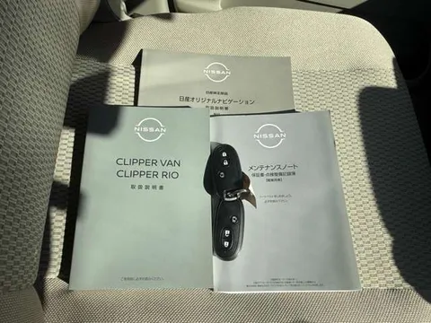 Nissan Clipper Rio