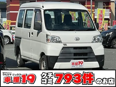 Daihatsu Hijet Cargo