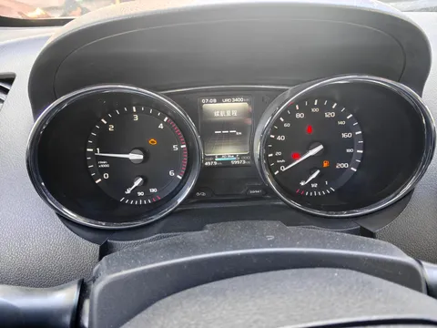 Isuzu Taga
