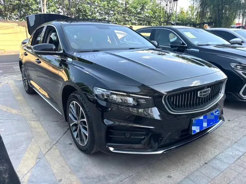 Geely Preface (Xingrui)