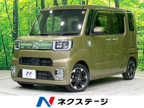 Toyota Pixis Mega