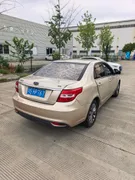 Geely Vision