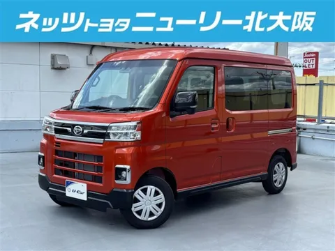 Daihatsu Atrai