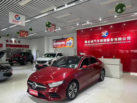 Mercedes-Benz A-Class