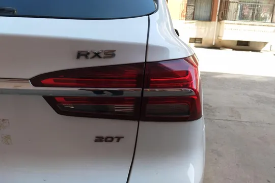Roewe RX5