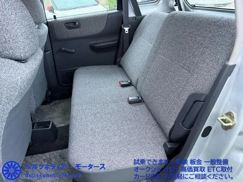 Subaru Pleo