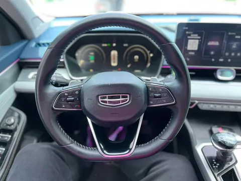 Geely Preface (Xingrui)