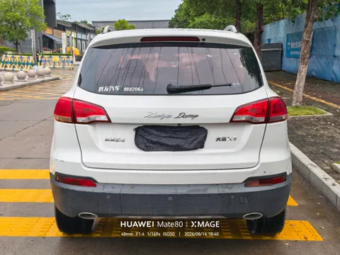 Zotye