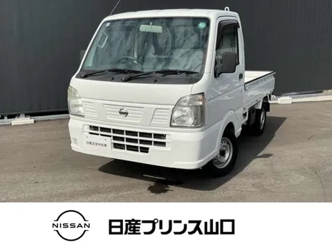 Nissan Clipper Truck