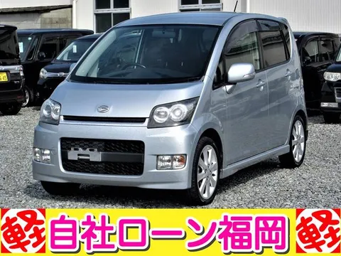 Honda Zest