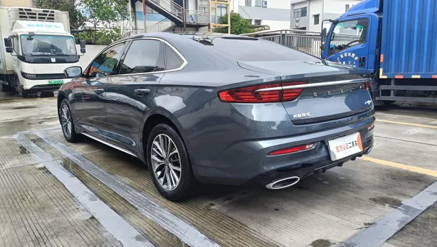 Geely Preface (Xingrui)