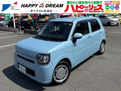 Daihatsu Mira Tocot