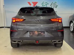 Changan UNI-T