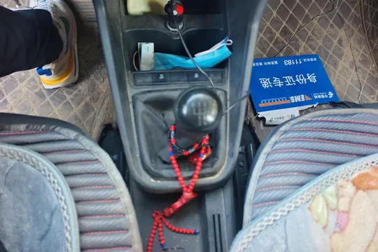 Volkswagen Santana