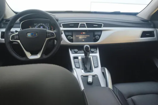 Geely Boyue
