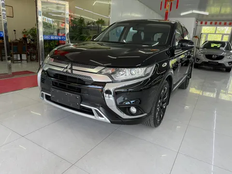 Mitsubishi