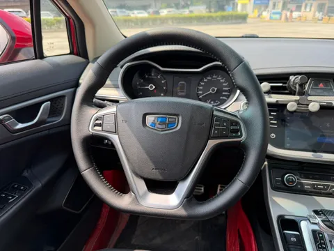 Geely Emgrand GS