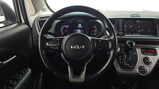 Kia Ray