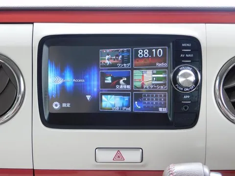 Suzuki Alto Lapin Chocolat