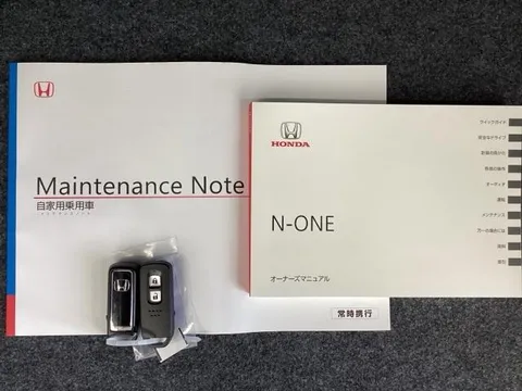 Honda N-ONE