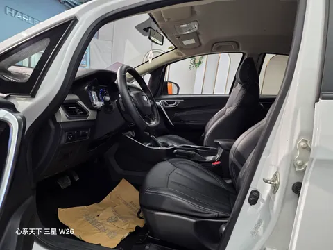 Geely Vision X3