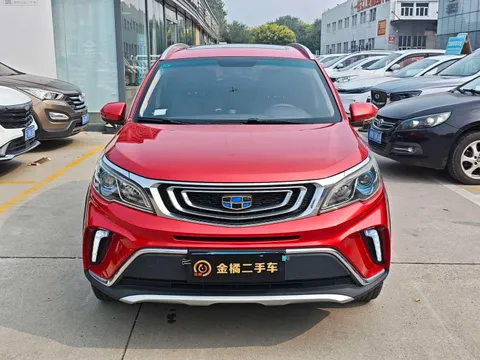 Geely