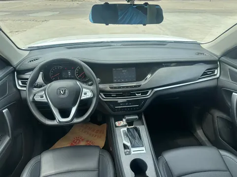Changan CS35 Plus